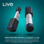 قفل باب ألومنيوم ذكي PNDA Dual side Cylinder - بصمة وNFC - أسود