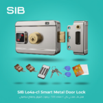 قفل باب معدني ذكي SIB Lo4a-c1 - ريموت كنترول ومفتاح ميكانيكي