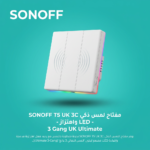 مفتاح لمس ذكي SONOFF T5 UK 3C - LED واهتزاز - 3 Gang UK Ultimate