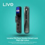 قفل باب ذكي Levana I7 Ai Face - بصمة وجه 3D وAlexa - أسود