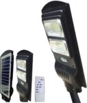 عمود إنارة شمسي 40W All-in-One - IP67 و8000mAh - 1457 جنيه