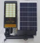 كشاف شمسي 30W مع لوحة منفصلة - 44 LED وبطارية 2000mAh - 1658 جنيه