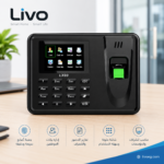 جهاز بصمة حضور وانصراف ZKTeco LX90 – شاشة ولوحة أرقام – توصيل USB