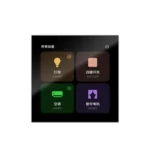 4-Inch Smart Control Panel with KNX & RS485 Support